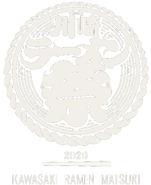 Loading