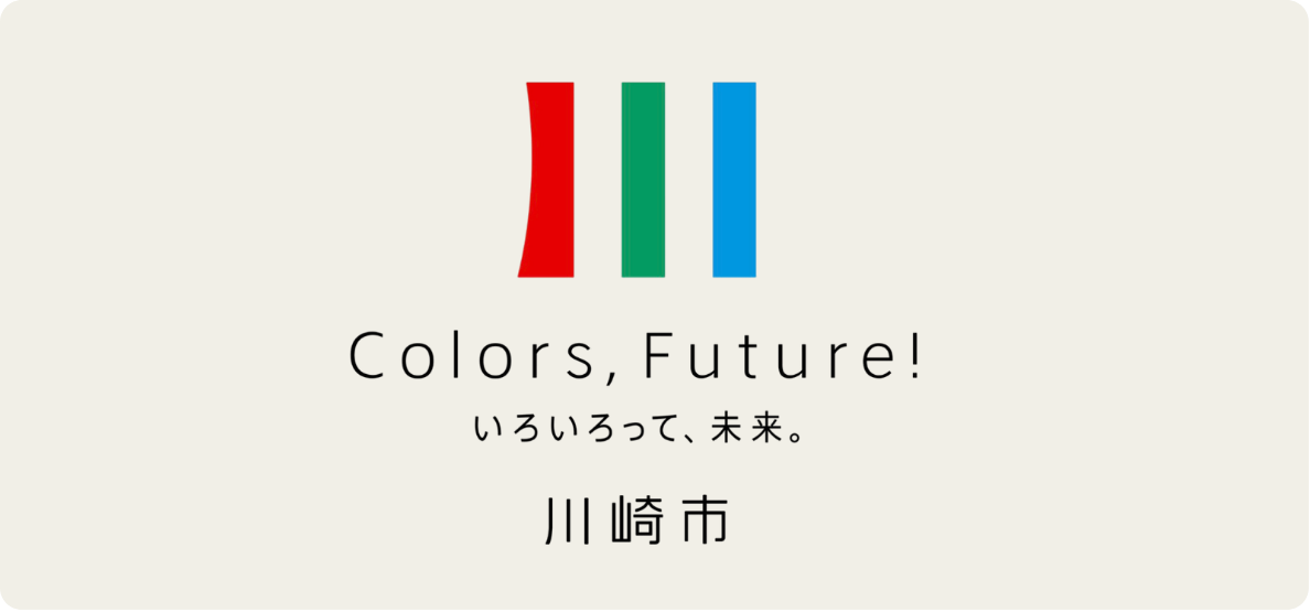 川崎市